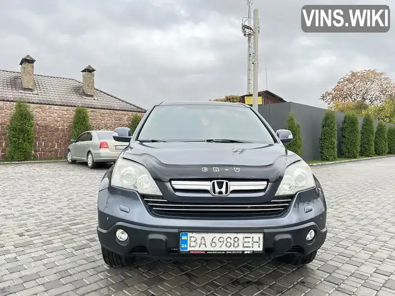 Внедорожник / Кроссовер Honda CR-V 2008 2.35 л. Автомат обл. Кировоградская, Кропивницкий (Кировоград) - Фото 1/18