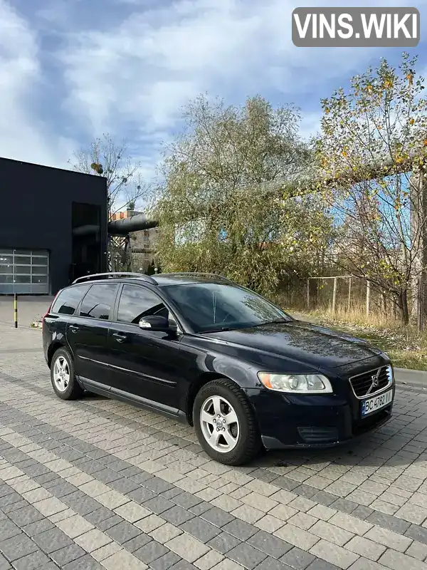 Універсал Volvo V50 2008 1.56 л. Ручна / Механіка обл. Львівська, Львів - Фото 1/21