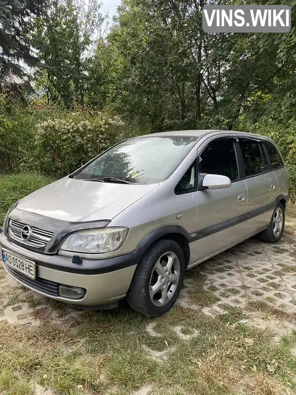 Минивэн Opel Zafira 2004 1.8 л. обл. Закарпатская, Ужгород - Фото 1/10