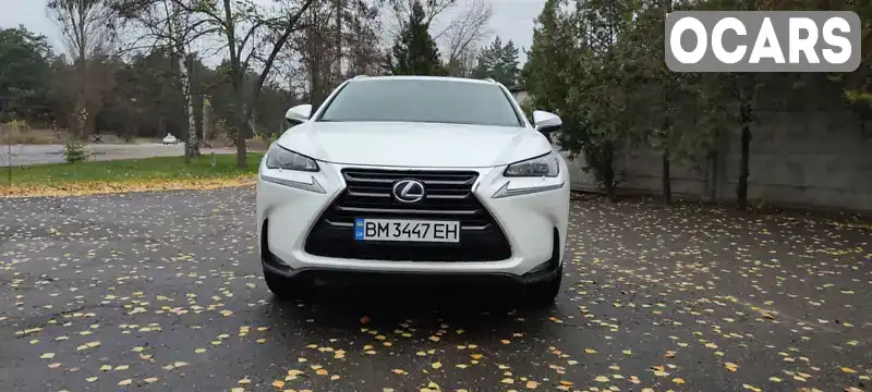 JTJYARBZ4H2070646 Lexus NX 2017 Внедорожник / Кроссовер 2 л. Фото 2