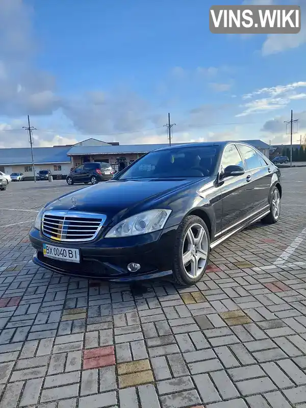 Седан Mercedes-Benz S-Class 2007 3 л. Автомат обл. Житомирская, Житомир - Фото 1/21