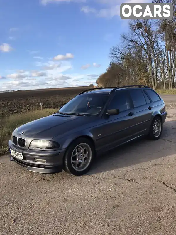 Універсал BMW 3 Series 2001 2 л. Ручна / Механіка обл. Черкаська, Сміла - Фото 1/21