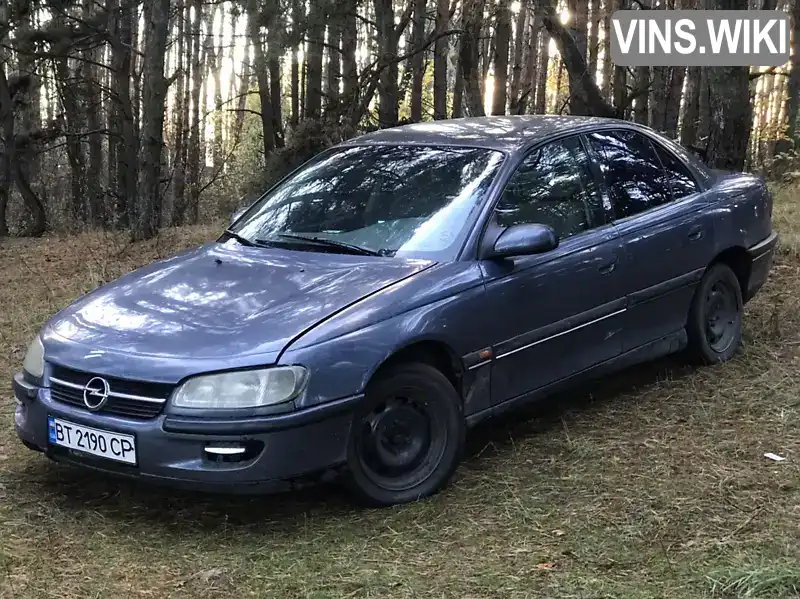 Седан Opel Omega 1995 2 л. Ручная / Механика обл. Днепропетровская, Каменское (Днепродзержинск) - Фото 1/16