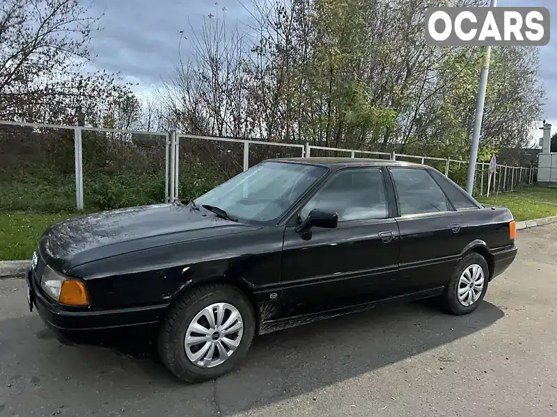 Седан Audi 80 1990 1.8 л. Ручная / Механика обл. Львовская, Львов - Фото 1/9