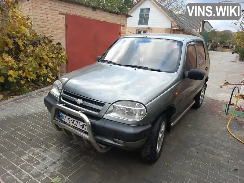 Внедорожник / Кроссовер Chevrolet Niva 2006 1.7 л. Ручная / Механика обл. Киевская, Ставище - Фото 1/3