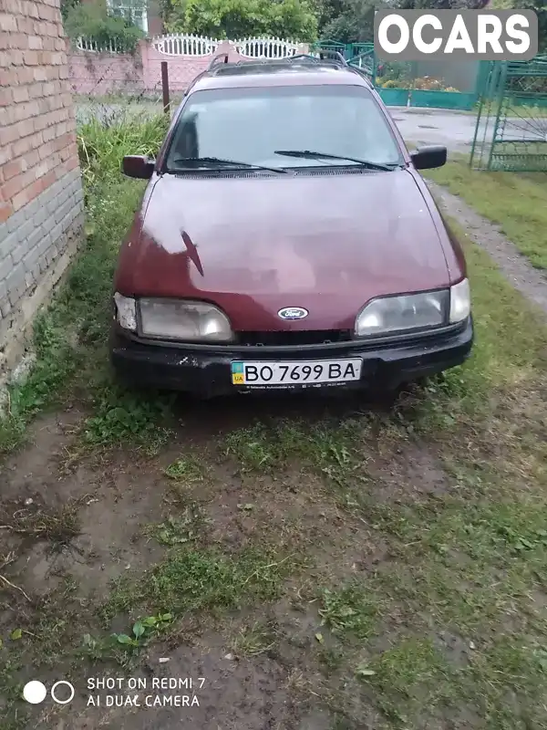 Універсал Ford Sierra 1988 2 л. обл. Рівненська, Рівне - Фото 1/5