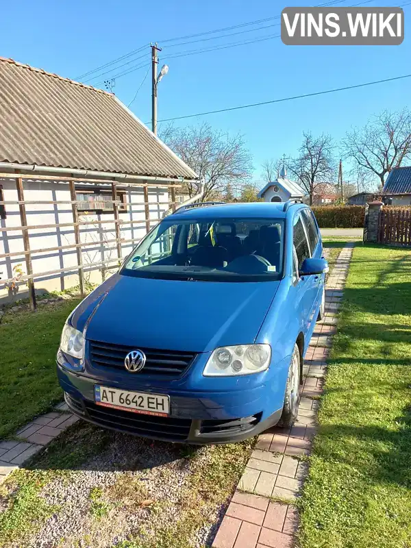 Мінівен Volkswagen Touran 2004 1.6 л. Ручна / Механіка обл. Івано-Франківська, Коломия - Фото 1/15