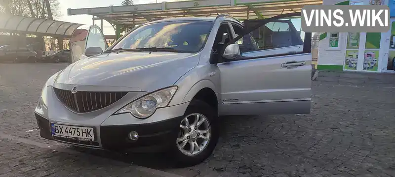 Позашляховик / Кросовер SsangYong Actyon 2008 2 л. Ручна / Механіка обл. Хмельницька, Хмельницький - Фото 1/10