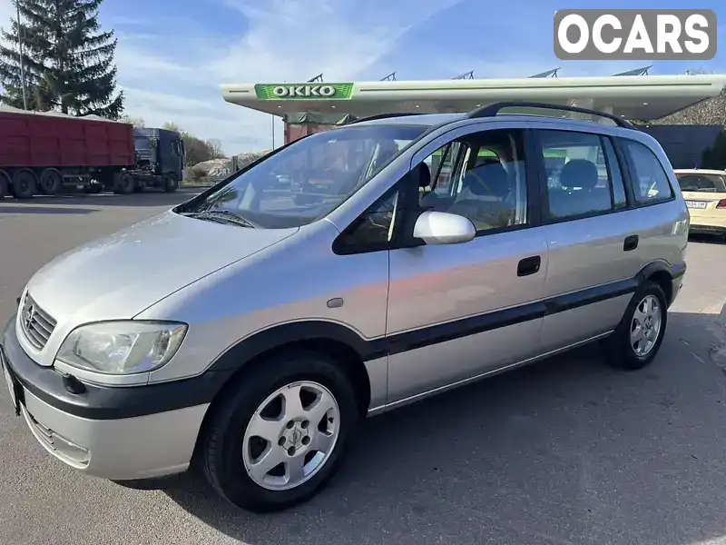 Мінівен Opel Zafira 2002 1.8 л. Ручна / Механіка обл. Черкаська, Умань - Фото 1/21