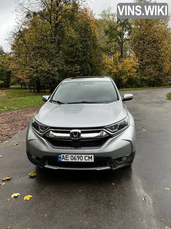 Позашляховик / Кросовер Honda CR-V 2017 1.5 л. Варіатор обл. Львівська, Львів - Фото 1/19