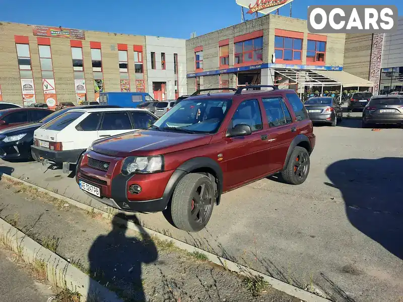 Позашляховик / Кросовер Land Rover Freelander 2005 2 л. Ручна / Механіка обл. Дніпропетровська, Дніпро (Дніпропетровськ) - Фото 1/21