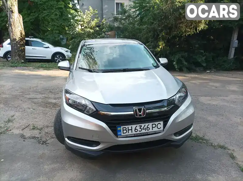 Внедорожник / Кроссовер Honda HR-V 2016 1.8 л. Вариатор обл. Одесская, Одесса - Фото 1/16