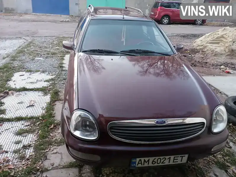 Универсал Ford Scorpio 1996 2.3 л. Автомат обл. Житомирская, Житомир - Фото 1/21