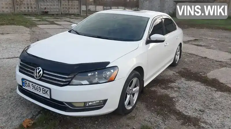 Седан Volkswagen Passat 2012 2.48 л. Автомат обл. Кировоградская, Новоукраинка - Фото 1/14