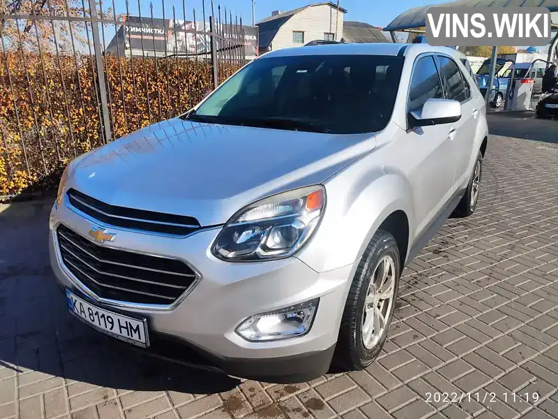 Позашляховик / Кросовер Chevrolet Equinox 2016 2.38 л. Автомат обл. Київська, Київ - Фото 1/11