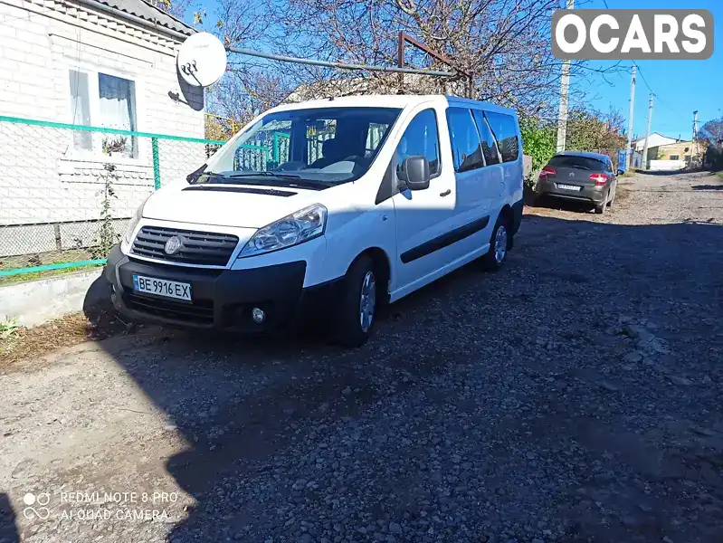 ZFA27000064160910 Fiat Scudo 2008 Внедорожник / Кроссовер 1.56 л. Фото 8