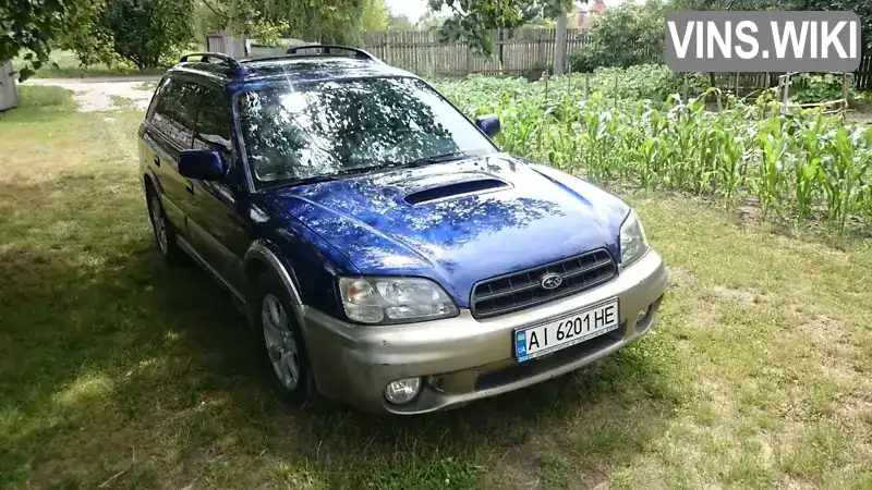 Універсал Subaru Outback 2002 2.5 л. Автомат обл. Київська, Фастів - Фото 1/11