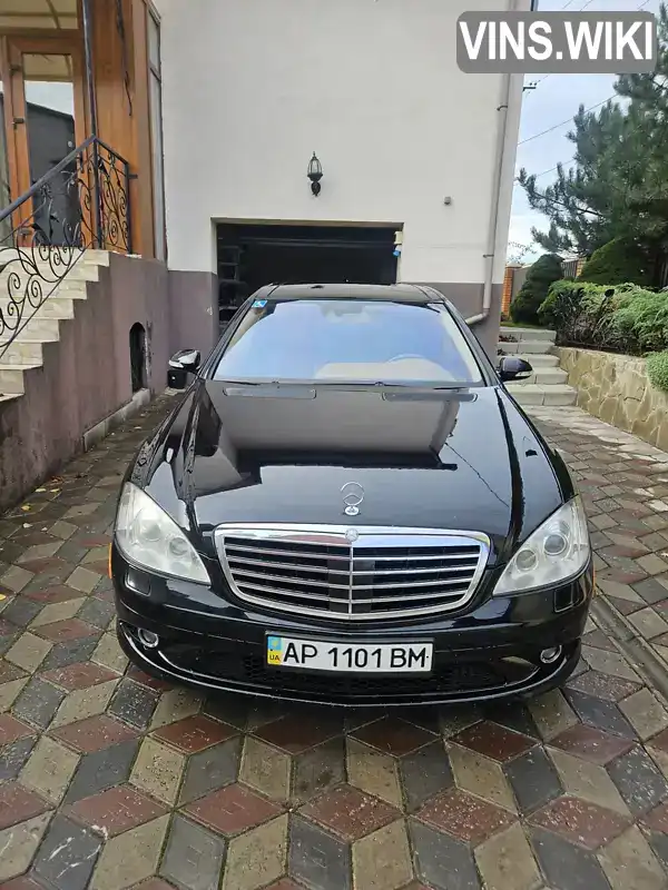 Седан Mercedes-Benz S-Class 2007 5.5 л. Автомат обл. Запорізька, Запоріжжя - Фото 1/14