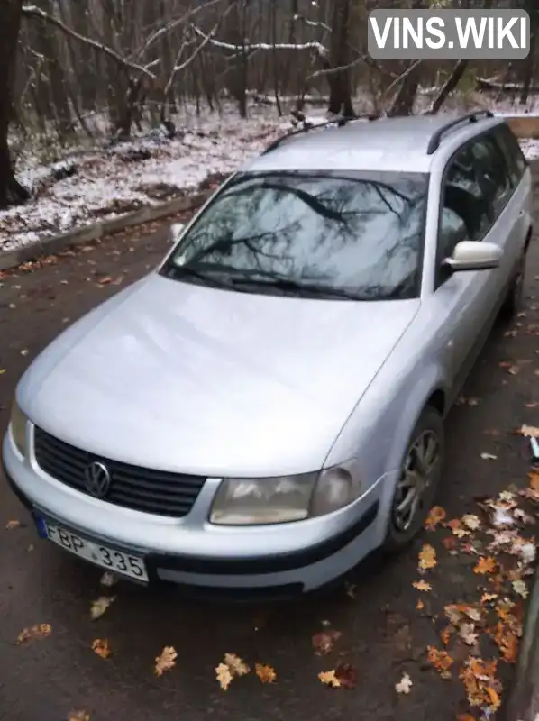 Універсал Volkswagen Passat 1998 1.9 л. обл. Київська, Вишгород - Фото 1/3