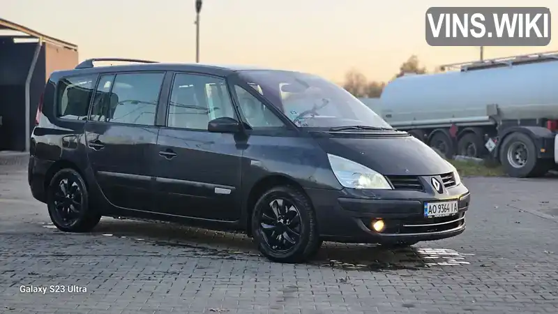 Мінівен Renault Espace 2006 2.19 л. обл. Закарпатська, Виноградів - Фото 1/15