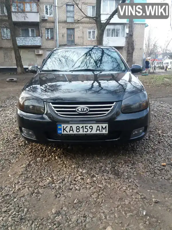 Седан Kia Cerato 2008 1.59 л. Ручная / Механика обл. Днепропетровская, Кривой Рог - Фото 1/7