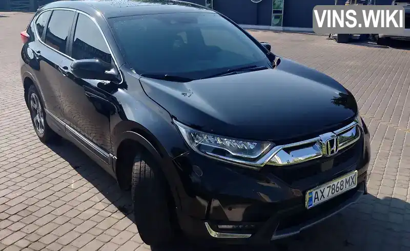 Позашляховик / Кросовер Honda CR-V 2018 1.5 л. Варіатор обл. Харківська, Харків - Фото 1/19