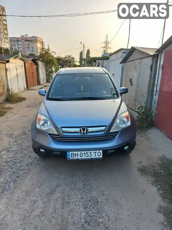 Позашляховик / Кросовер Honda CR-V 2007 null_content л. Автомат обл. Одеська, Одеса - Фото 1/10