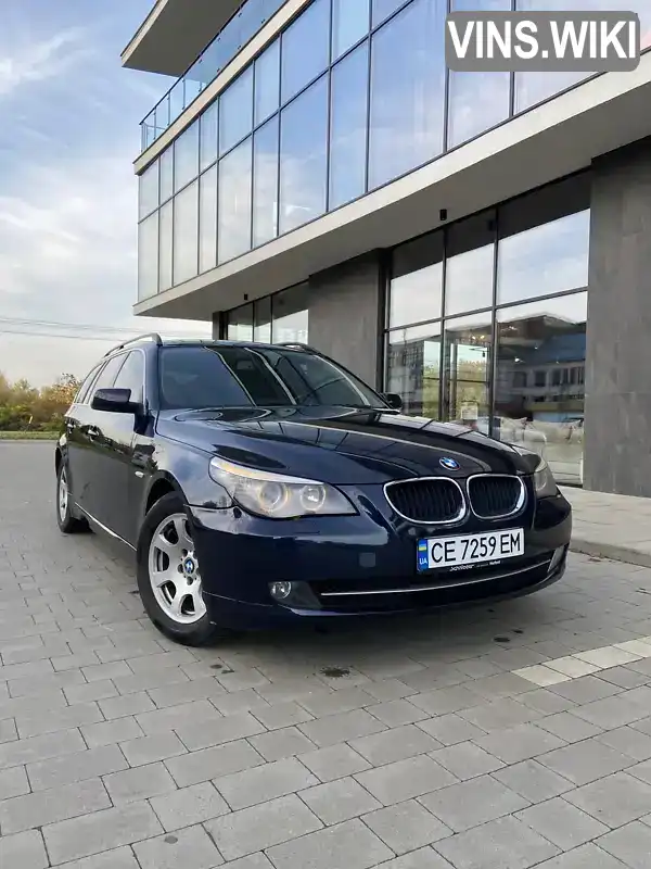 Універсал BMW 5 Series 2008 2 л. Автомат обл. Закарпатська, Ужгород - Фото 1/20