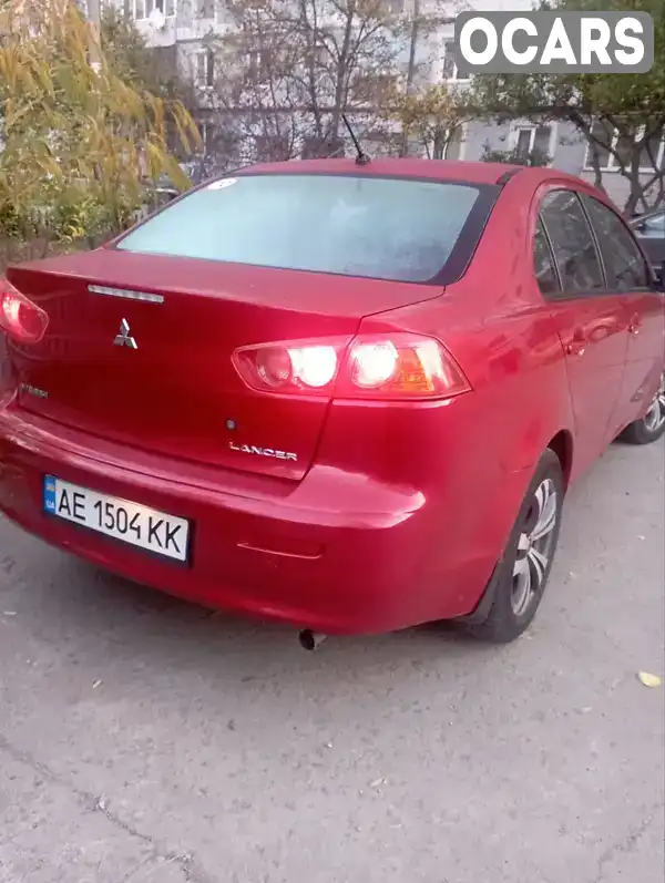 Седан Mitsubishi Lancer 2008 1.5 л. обл. Дніпропетровська, Дніпро (Дніпропетровськ) - Фото 1/7