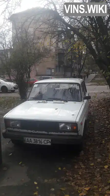 Седан ВАЗ / Lada 2105 1992 1.3 л. Ручна / Механіка обл. Київська, Київ - Фото 1/9