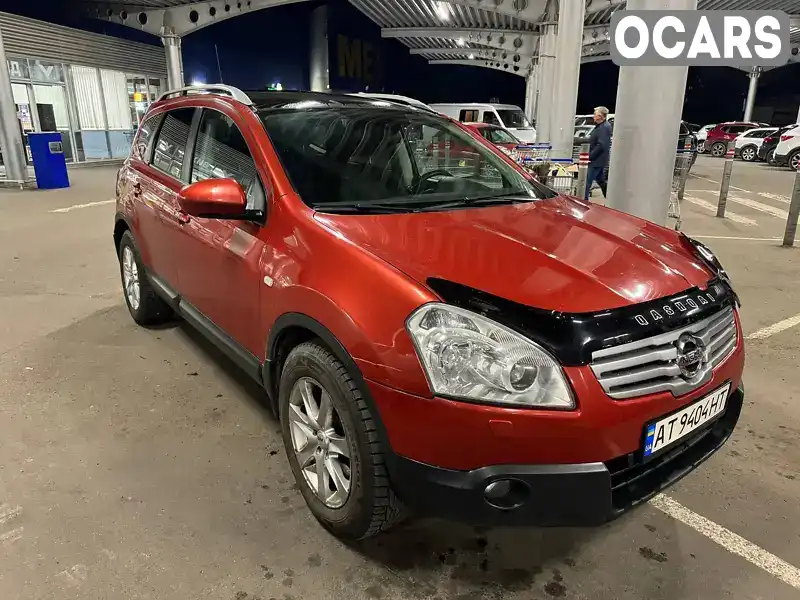 Позашляховик / Кросовер Nissan Qashqai+2 2008 2 л. Автомат обл. Івано-Франківська, Івано-Франківськ - Фото 1/21