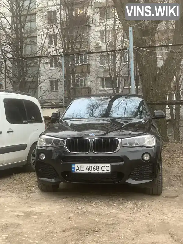 Внедорожник / Кроссовер BMW X4 2014 2 л. Автомат обл. Днепропетровская, Днепр (Днепропетровск) - Фото 1/21