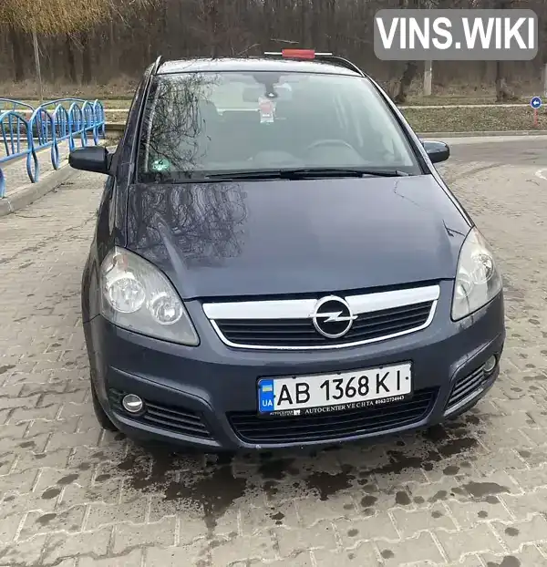 Мінівен Opel Zafira 2007 1.6 л. Ручна / Механіка обл. Вінницька, Вінниця - Фото 1/13