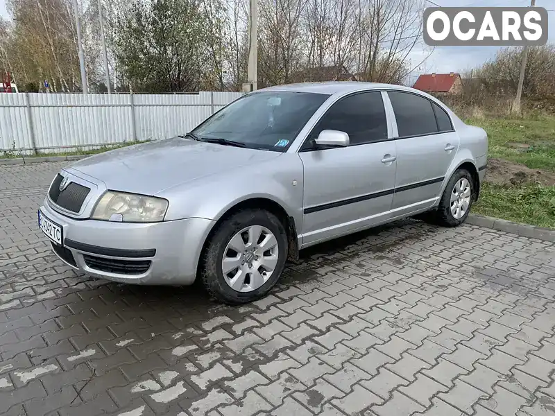 Ліфтбек Skoda Superb 2005 1.9 л. Ручна / Механіка обл. Львівська, Самбір - Фото 1/14