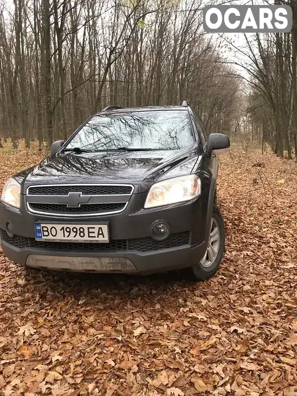 Позашляховик / Кросовер Chevrolet Captiva 2009 2 л. Ручна / Механіка обл. Тернопільська, Тернопіль - Фото 1/17