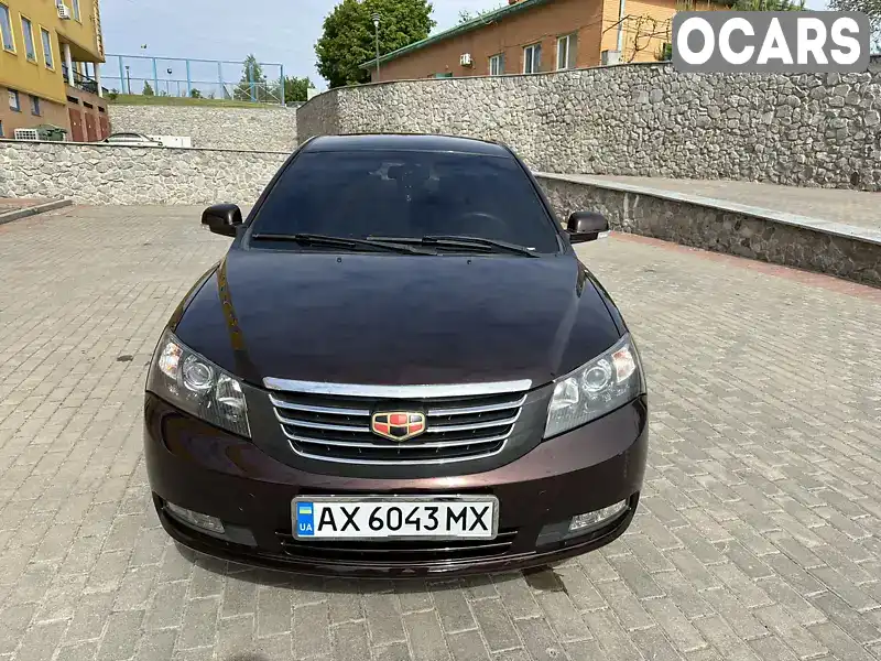 Седан Geely Emgrand 7 (EC7) 2015 1.5 л. Ручна / Механіка обл. Харківська, Зміїв - Фото 1/21