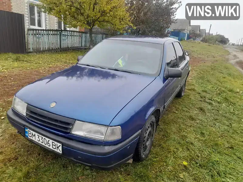 Седан Opel Vectra 1992 1.8 л. Ручна / Механіка обл. Сумська, Суми - Фото 1/19