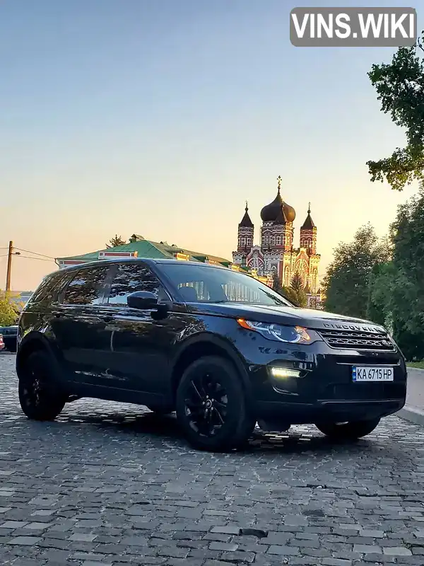 Внедорожник / Кроссовер Land Rover Discovery Sport 2016 2 л. Автомат обл. Волынская, Ковель - Фото 1/16