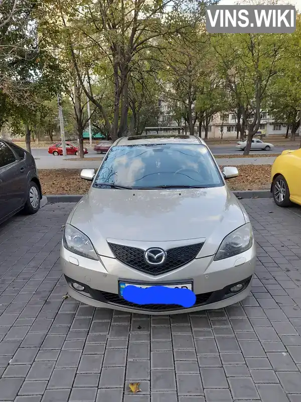 Хэтчбек Mazda 3 2007 1.6 л. Ручная / Механика обл. Одесская, Одесса - Фото 1/13