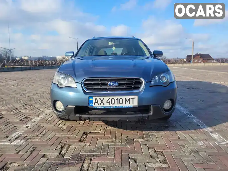 Універсал Subaru Legacy Outback 2003 3 л. Автомат обл. Харківська, Харків - Фото 1/21