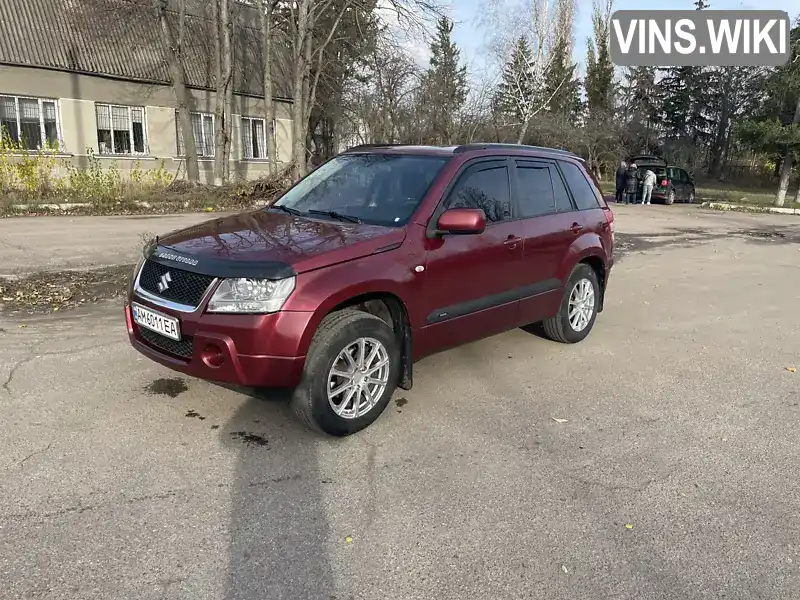 Позашляховик / Кросовер Suzuki Grand Vitara 2005 2 л. Ручна / Механіка обл. Житомирська, Коростишів - Фото 1/17