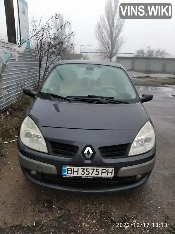 Минивэн Renault Megane Scenic 2007 1.6 л. Ручная / Механика обл. Николаевская, Николаев - Фото 1/3