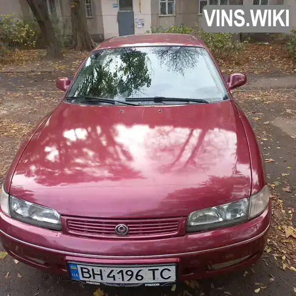 Хетчбек Mazda 626 1992 2.5 л. Ручна / Механіка обл. Івано-Франківська, Яремче - Фото 1/10