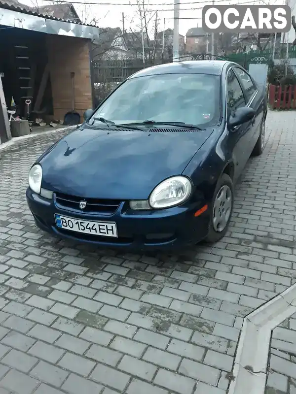 Седан Dodge Neon 2002 2 л. Автомат обл. Тернопільська, Тернопіль - Фото 1/9