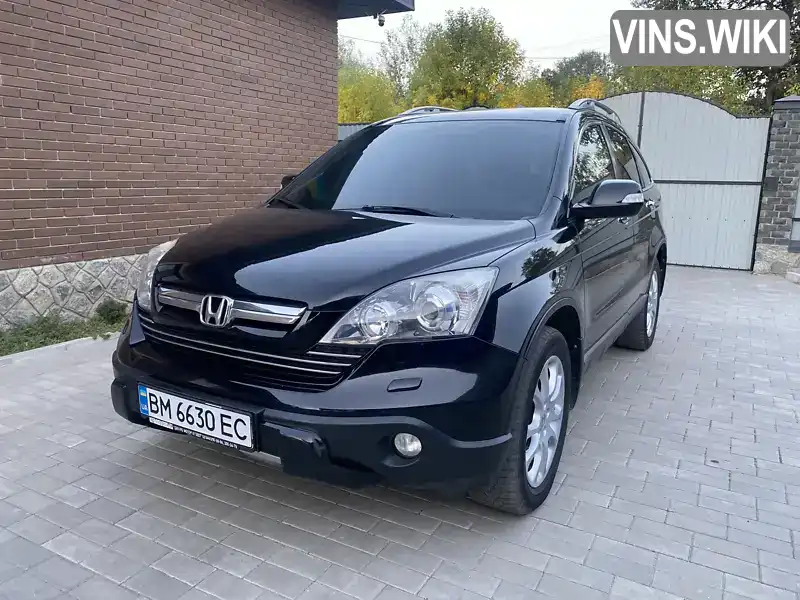 Внедорожник / Кроссовер Honda CR-V 2008 2.4 л. Автомат обл. Сумская, Ахтырка - Фото 1/17