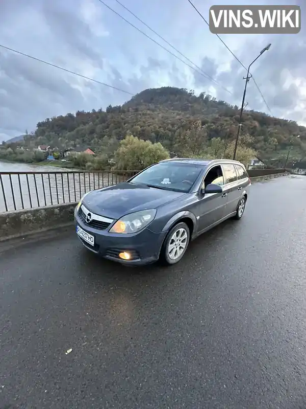 Універсал Opel Vectra 2006 1.91 л. Ручна / Механіка обл. Закарпатська, Хуст - Фото 1/8