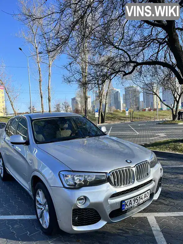 Позашляховик / Кросовер BMW X3 2012 2 л. обл. Київська, Київ - Фото 1/21