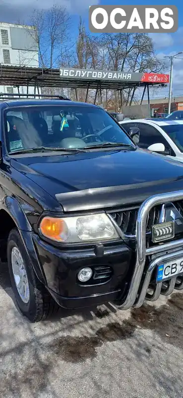 Позашляховик / Кросовер Mitsubishi Pajero Sport 2006 3 л. Автомат обл. Чернігівська, Чернігів - Фото 1/13