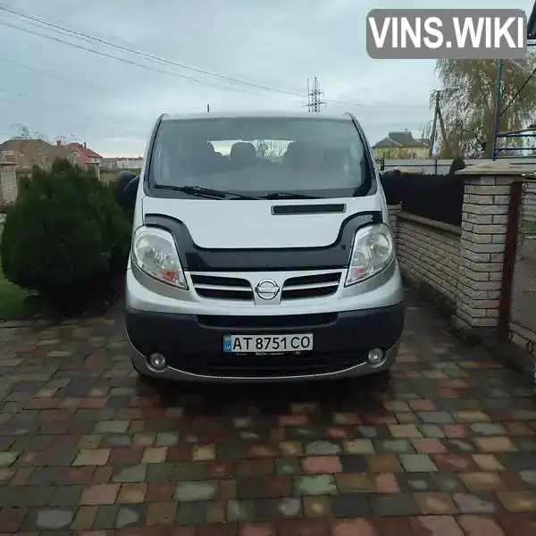 Седан Nissan Primastar 2013 2 л. Ручна / Механіка обл. Івано-Франківська, Івано-Франківськ - Фото 1/20