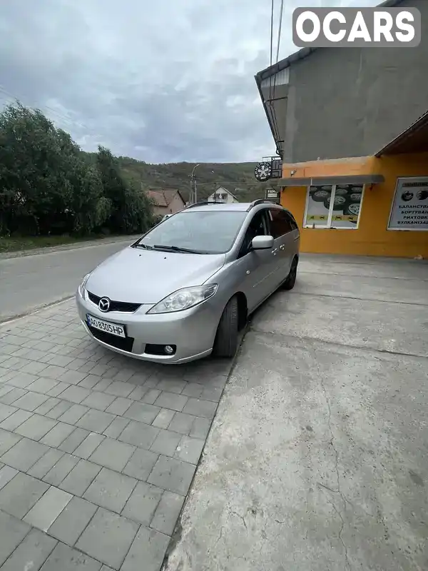 Мінівен Mazda 5 2006 2 л. Ручна / Механіка обл. Закарпатська, Виноградів - Фото 1/21